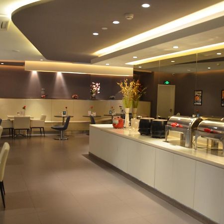 Jinjiang Inn Beijing Fengtai East Avenue Railway Station Zewnętrze zdjęcie