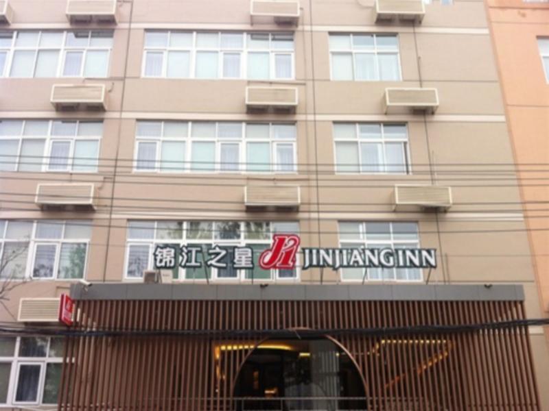 Jinjiang Inn Beijing Fengtai East Avenue Railway Station Zewnętrze zdjęcie