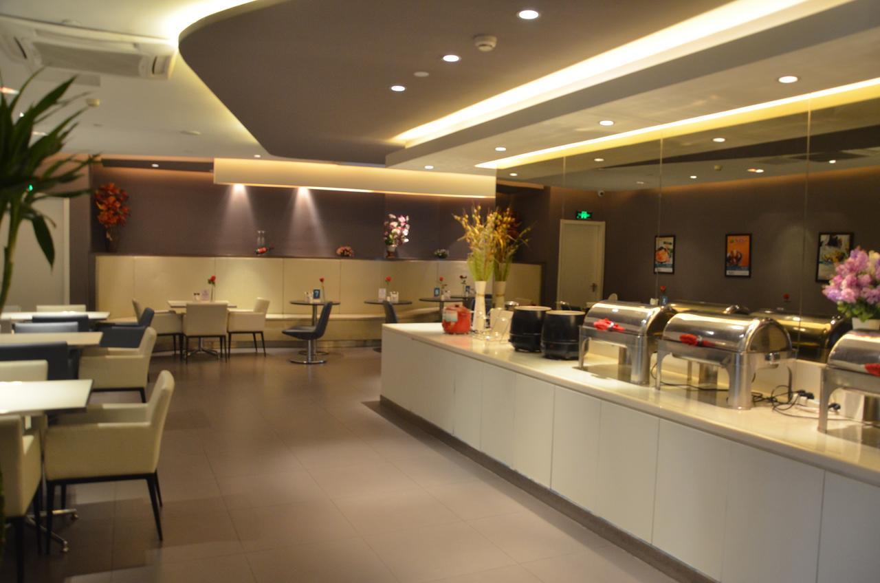 Jinjiang Inn Beijing Fengtai East Avenue Railway Station Zewnętrze zdjęcie